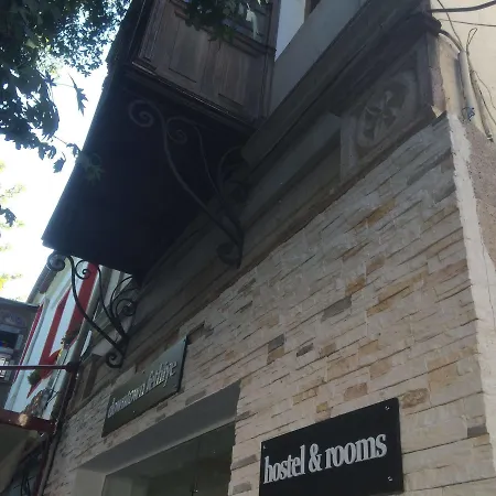 Hostel Downtown Cozy