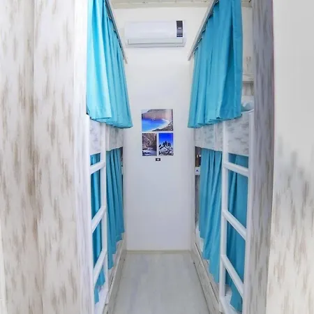 Downtown Cozy * Φετιγιέ